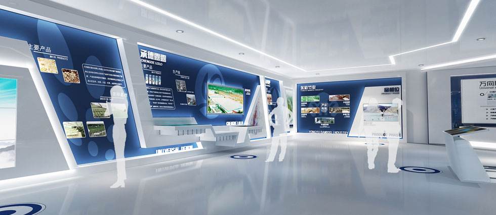 優秀的智慧展廳設計是什么樣子的？></a>
					</div>
					<div   id=