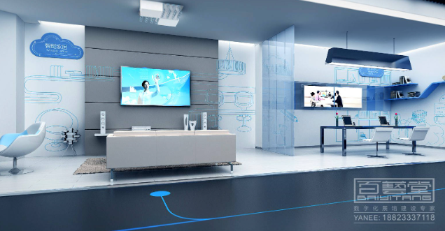 1691812222152325.png 微信截圖_20230812115008.png