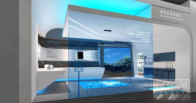 校史館展廳設(shè)計(jì)：回溯歷史，展望未來></a>
					</div>
					<div   id=