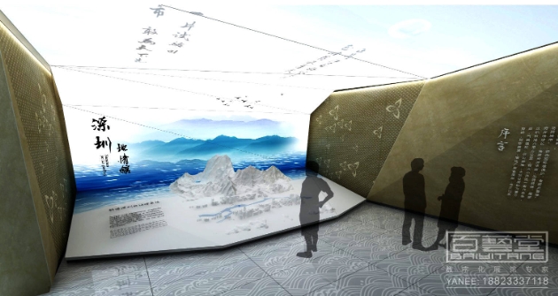 櫥柜展廳設(shè)計(jì)—如何打造引人入勝的空間？></a>
					</div>
					<div   id=