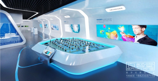 1718674228518003.png 數(shù)字展廳設(shè)計(jì).png