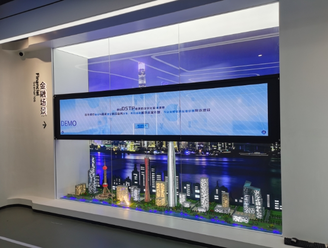 質(zhì)感劇場(chǎng)：材料展廳設(shè)計(jì)></a>
					</div>
					<div   id=