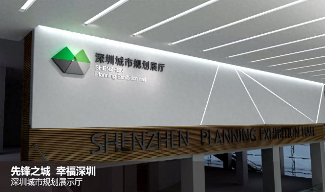 學(xué)校校史館設(shè)計(jì)(書(shū)脈映像)></a>
					</div>
					<div   id=