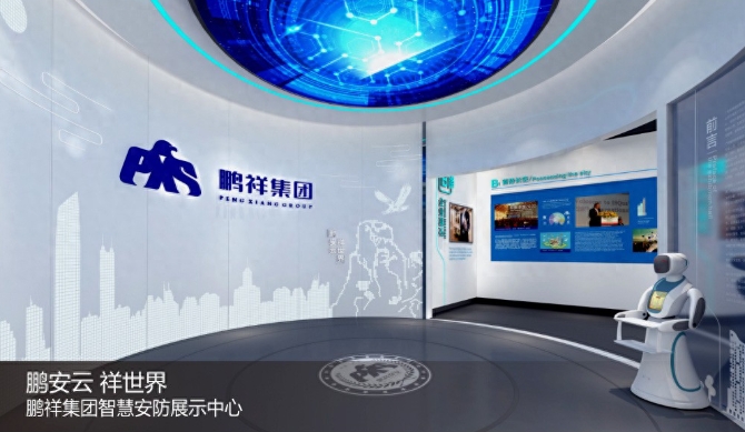 醫(yī)療器械展廳設(shè)計(jì)如何兼顧專(zhuān)業(yè)性與體驗(yàn)感？></a>
					</div>
					<div   id=