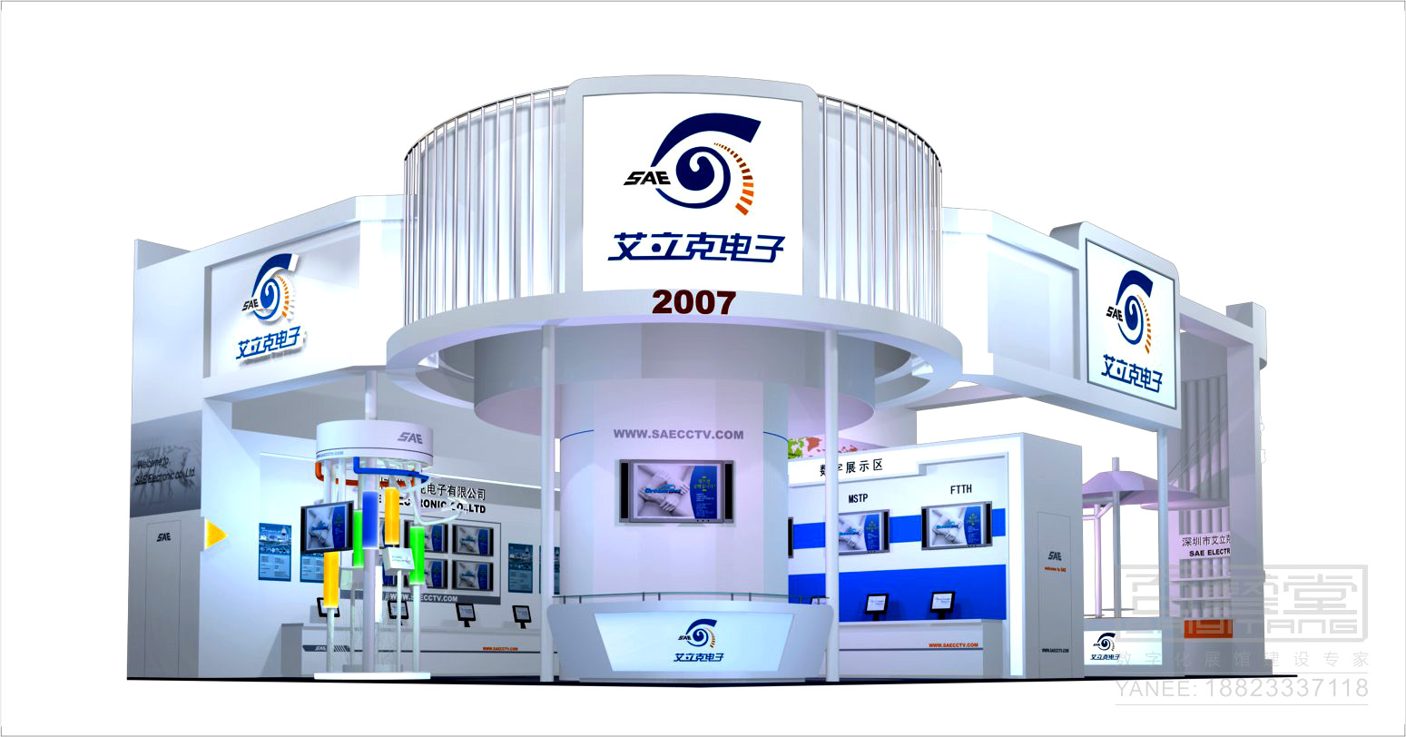 深圳展覽設(shè)計(jì)企業(yè)對展廳設(shè)計(jì)的看法？></a>
					</div>
					<div   id=